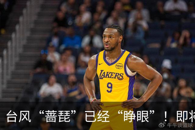 台风“蔷琵”已经“睁眼”！即将加强为超强台风，存在登陆我国可能