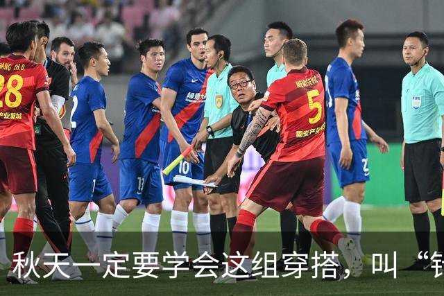 秋天一定要学会这组穿搭，叫“针织衫搭配裙子”，优雅舒适有品味