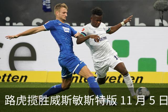 路虎揽胜威斯敏斯特版 11 月 5 日中国首秀！售价为 147.8 万元起