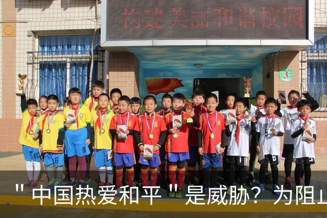 ＂中国热爱和平＂是威胁？为阻止我大使发声，菲律宾已然歇斯底里
